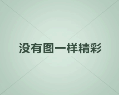 如何找到和浏览Instagram上的黄文内容